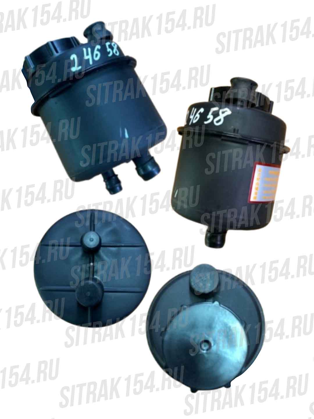 Bachok-GUR-HOWO-T5G-SITRAK-C7H-WG9725470133-24658