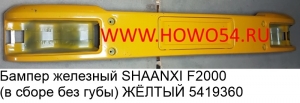 16f9685da3d743b590545fb9920a8cfe_wi300__files_flib_15519