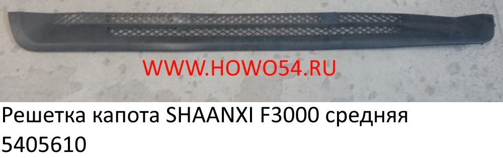 13548