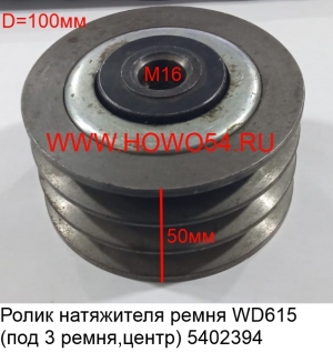 a6c6c20eebda0cd789cdccee16a8ee97_wi300__files_flib_14244