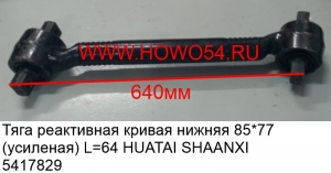 8618e747393e86881e50831208bcdcc3_wi300__files_flib_14271