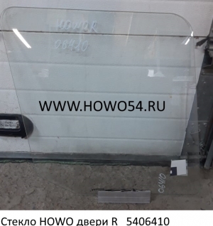 76e41e378e881e266785e1607dca554e_wi300__files_flib_13866