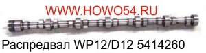 e07245735256f67f5eb32fdb9b8553fa_wi300__files_flib_14491
