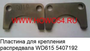 e176e458801dc558412db00efceacd25_wi300__files_flib_14129