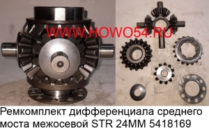 2f52ab97112b9a97e86861c09602da30_wi300__files_flib_15504