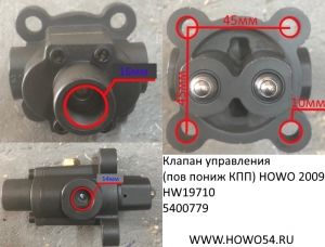 33fe005de562f68ccabf853be299a72d_wi300__files_flib_12806