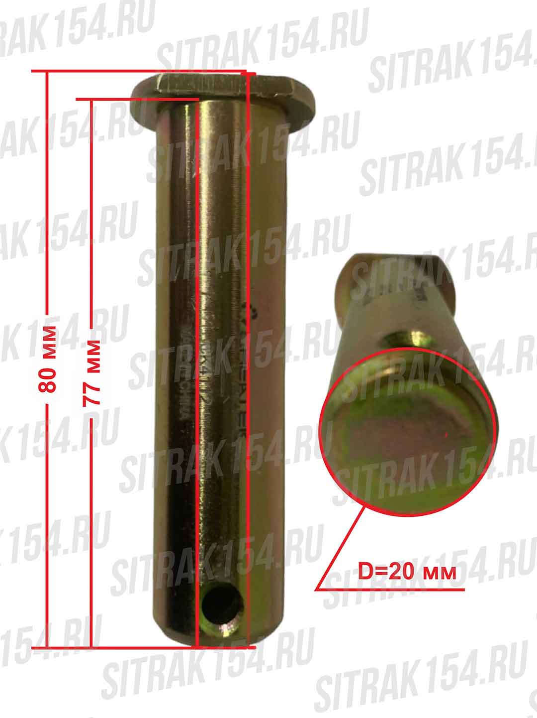 Palec-rolika-tormoznoj-kolodki-HOWO-MCP16-SITRAK-Kreatek-WG9761450132-CK4112