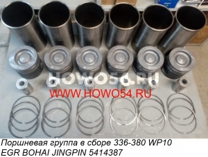 c6d672b31ab81d76a05c9e8755e78d97_wi300__files_flib_17628