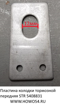 12744