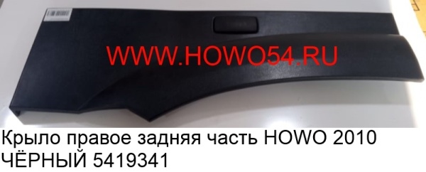 15609